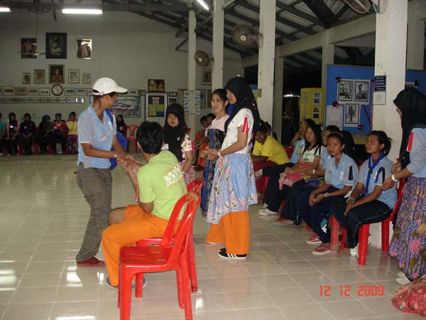 กิจกรรมค่ายลูกเสือ ณ โรงเรียนรัตนศาสน์ ภาพที่ 94
