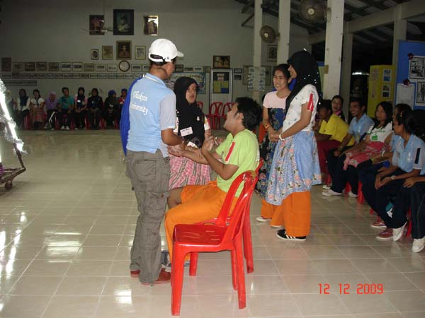 กิจกรรมค่ายลูกเสือ ณ โรงเรียนรัตนศาสน์ ภาพที่ 95