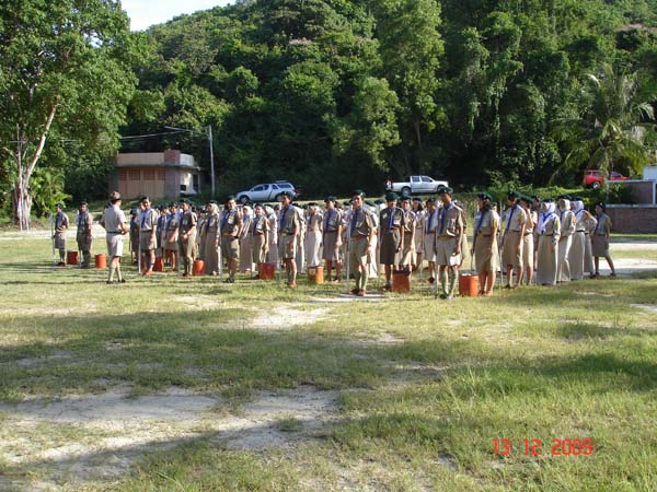 กิจกรรมค่ายลูกเสือ ณ โรงเรียนรัตนศาสน์ ภาพที่ 98
