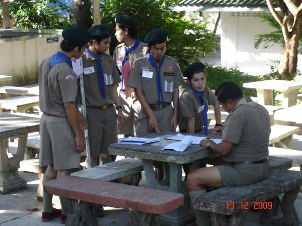 กิจกรรมค่ายลูกเสือ ณ โรงเรียนรัตนศาสน์ ภาพที่ 108