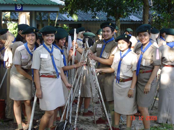 กิจกรรมค่ายลูกเสือ ณ โรงเรียนรัตนศาสน์ ภาพที่ 109
