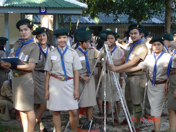กิจกรรมค่ายลูกเสือ ณ โรงเรียนรัตนศาสน์ ภาพที่ 110