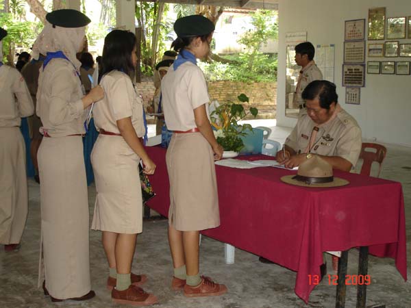 กิจกรรมค่ายลูกเสือ ณ โรงเรียนรัตนศาสน์ ภาพที่ 112