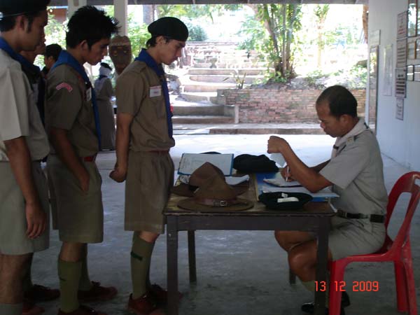 กิจกรรมค่ายลูกเสือ ณ โรงเรียนรัตนศาสน์ ภาพที่ 113