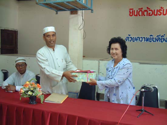 โครงการส่งเสริมความเข้าใจในวัฒนธรรมที่หลากหลาย ภาพที่ 23