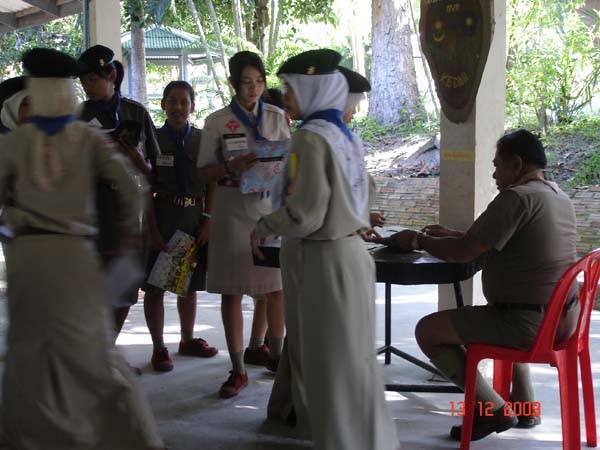 กิจกรรมค่ายลูกเสือ ณ โรงเรียนรัตนศาสน์ ภาพที่ 114