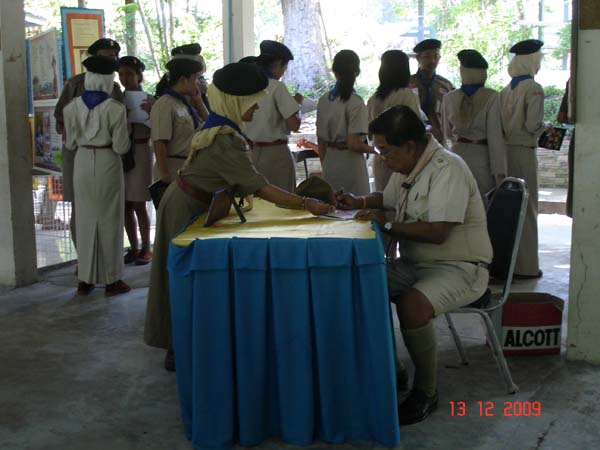 กิจกรรมค่ายลูกเสือ ณ โรงเรียนรัตนศาสน์ ภาพที่ 119