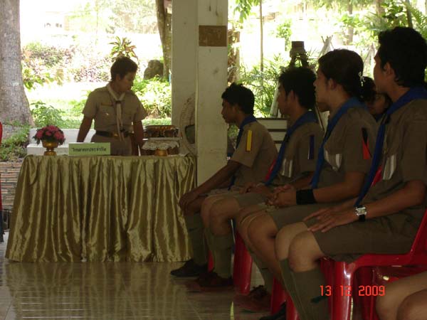 กิจกรรมค่ายลูกเสือ ณ โรงเรียนรัตนศาสน์ ภาพที่ 122