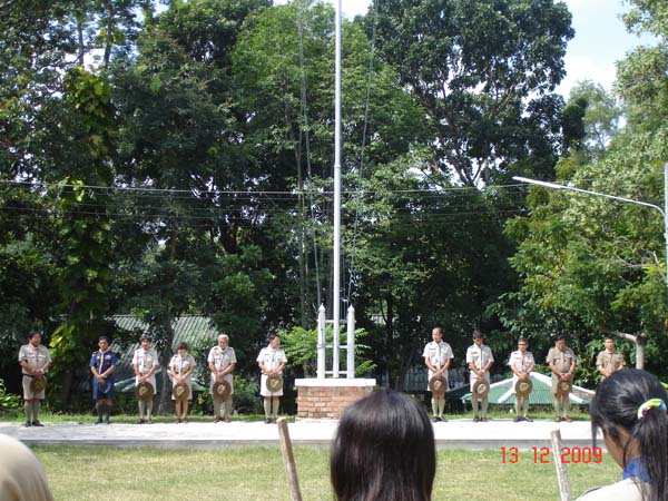 กิจกรรมค่ายลูกเสือ ณ โรงเรียนรัตนศาสน์ ภาพที่ 131