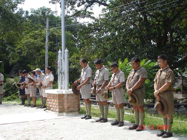 กิจกรรมค่ายลูกเสือ ณ โรงเรียนรัตนศาสน์ ภาพที่ 133