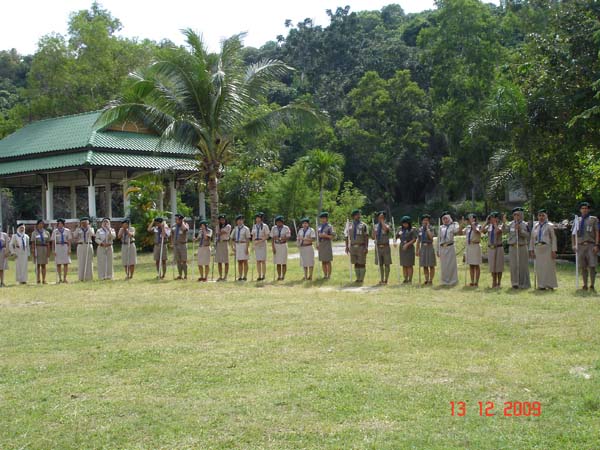 กิจกรรมค่ายลูกเสือ ณ โรงเรียนรัตนศาสน์ ภาพที่ 134
