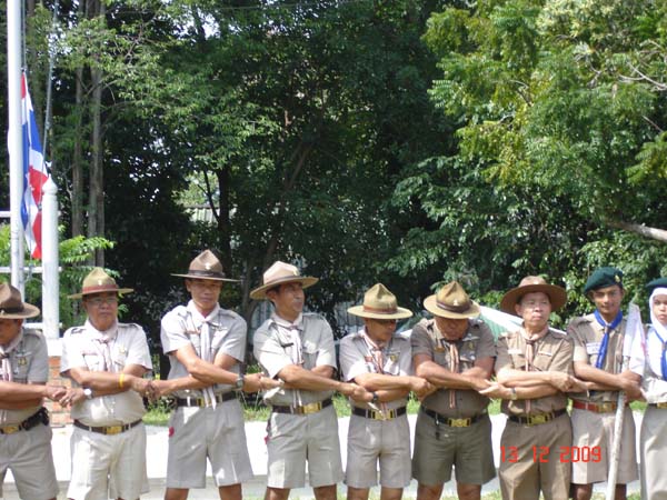 กิจกรรมค่ายลูกเสือ ณ โรงเรียนรัตนศาสน์ ภาพที่ 136