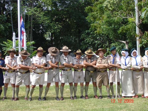 กิจกรรมค่ายลูกเสือ ณ โรงเรียนรัตนศาสน์ ภาพที่ 137
