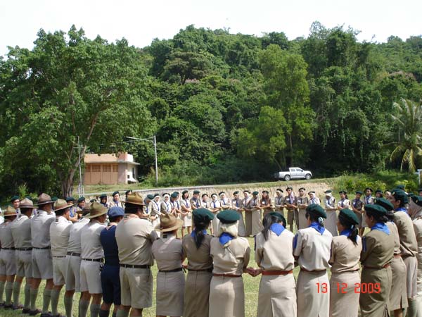 กิจกรรมค่ายลูกเสือ ณ โรงเรียนรัตนศาสน์ ภาพที่ 139
