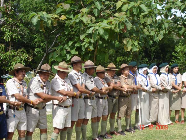 กิจกรรมค่ายลูกเสือ ณ โรงเรียนรัตนศาสน์ ภาพที่ 140