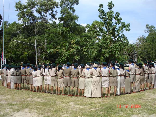กิจกรรมค่ายลูกเสือ ณ โรงเรียนรัตนศาสน์ ภาพที่ 141