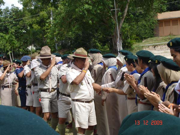 กิจกรรมค่ายลูกเสือ ณ โรงเรียนรัตนศาสน์ ภาพที่ 143