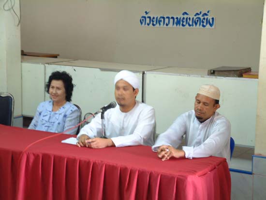 โครงการส่งเสริมความเข้าใจในวัฒนธรรมที่หลากหลาย ภาพที่ 26