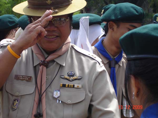 กิจกรรมค่ายลูกเสือ ณ โรงเรียนรัตนศาสน์ ภาพที่ 146