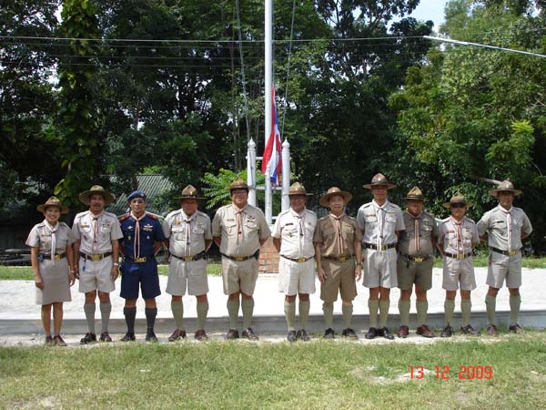 กิจกรรมค่ายลูกเสือ ณ โรงเรียนรัตนศาสน์ ภาพที่ 147
