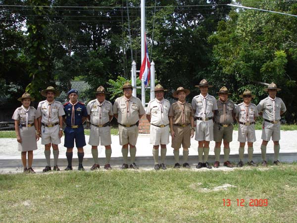กิจกรรมค่ายลูกเสือ ณ โรงเรียนรัตนศาสน์ ภาพที่ 148