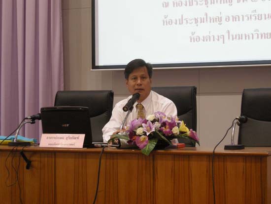 สัมมนาสรุปผลการฝึกปฏิบัติการสอน ปีการศึกษา 2552 ภาพที่ 3