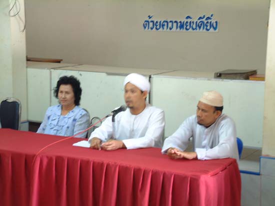 โครงการส่งเสริมความเข้าใจในวัฒนธรรมที่หลากหลาย ภาพที่ 27