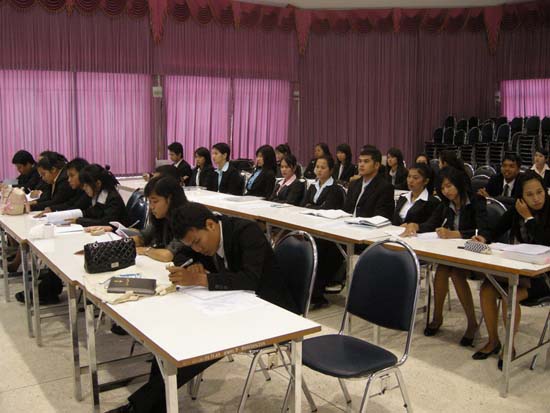 สัมมนาสรุปผลการฝึกปฏิบัติการสอน ปีการศึกษา 2552 ภาพที่ 5