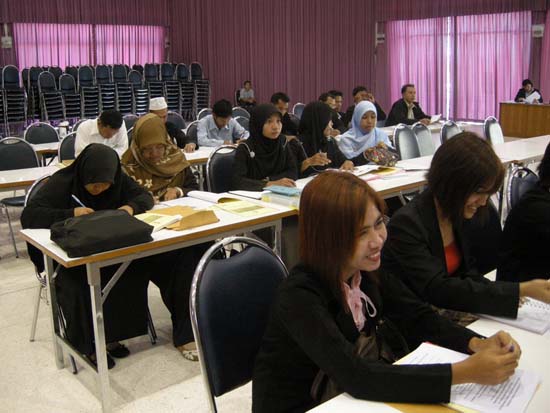 สัมมนาสรุปผลการฝึกปฏิบัติการสอน ปีการศึกษา 2552 ภาพที่ 6
