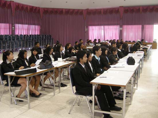 สัมมนาสรุปผลการฝึกปฏิบัติการสอน ปีการศึกษา 2552 ภาพที่ 16