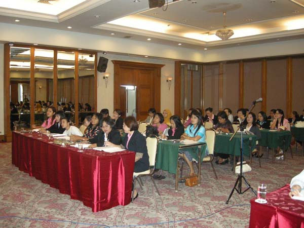 สัมมนาประเมินผลโครงการ คณะศึกษาศาสตร์ ปี 2552 ภาพที่ 2