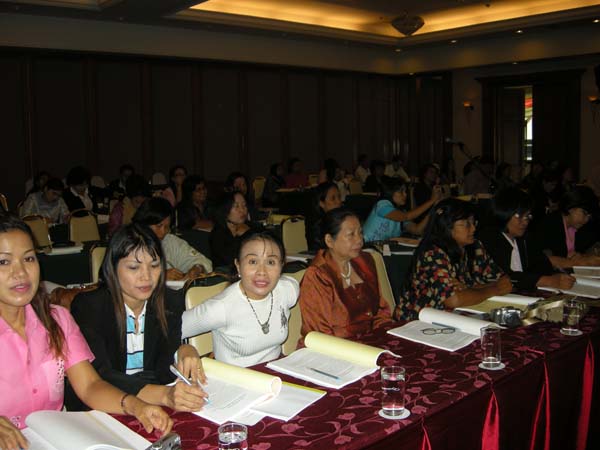 สัมมนาประเมินผลโครงการ คณะศึกษาศาสตร์ ปี 2552 ภาพที่ 7