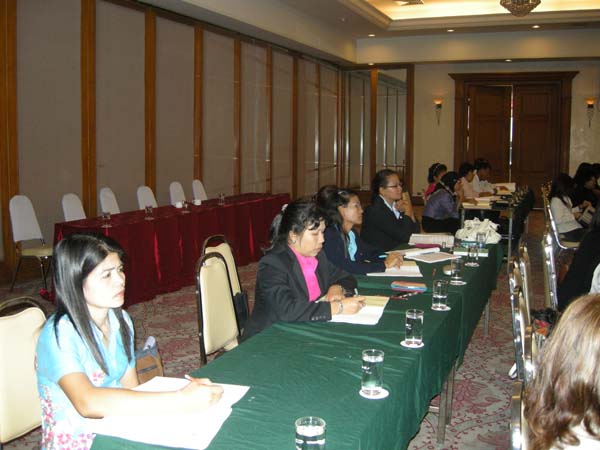 สัมมนาประเมินผลโครงการ คณะศึกษาศาสตร์ ปี 2552 ภาพที่ 11