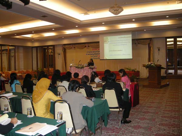 สัมมนาประเมินผลโครงการ คณะศึกษาศาสตร์ ปี 2552 ภาพที่ 12