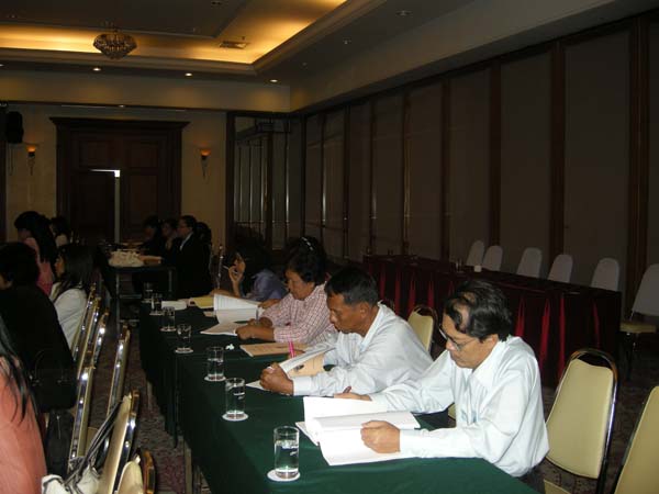 สัมมนาประเมินผลโครงการ คณะศึกษาศาสตร์ ปี 2552 ภาพที่ 13