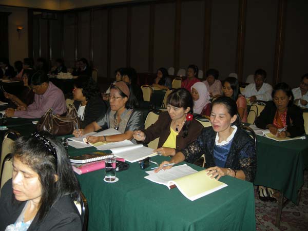 สัมมนาประเมินผลโครงการ คณะศึกษาศาสตร์ ปี 2552 ภาพที่ 15