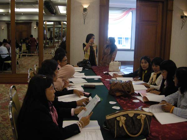 สัมมนาประเมินผลโครงการ คณะศึกษาศาสตร์ ปี 2552 ภาพที่ 28