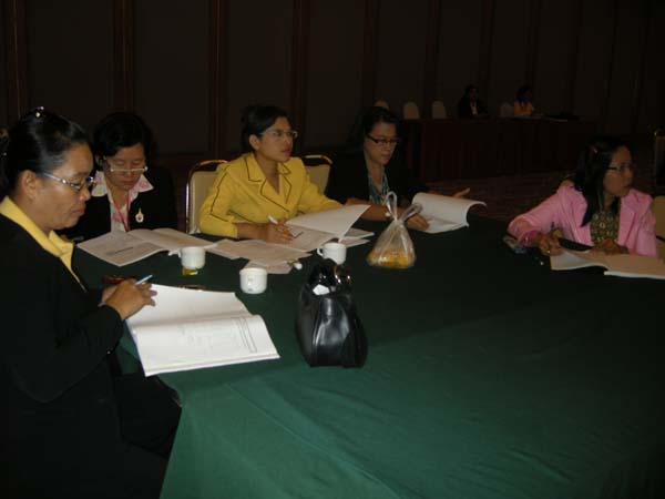 สัมมนาประเมินผลโครงการ คณะศึกษาศาสตร์ ปี 2552 ภาพที่ 34