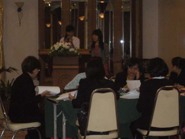 สัมมนาประเมินผลโครงการ คณะศึกษาศาสตร์ ปี 2552 ภาพที่ 42