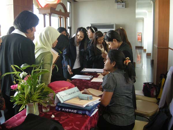 สัมมนาประเมินผลโครงการ คณะศึกษาศาสตร์ ปี 2552 ภาพที่ 70