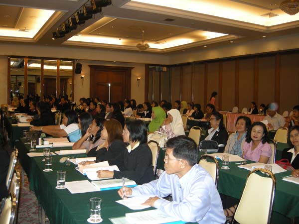 สัมมนาประเมินผลโครงการ คณะศึกษาศาสตร์ ปี 2552 ภาพที่ 100