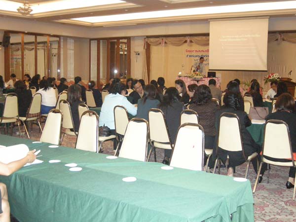 สัมมนาประเมินผลโครงการ คณะศึกษาศาสตร์ ปี 2552 ภาพที่ 111