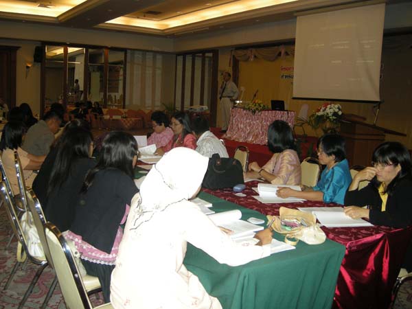 สัมมนาประเมินผลโครงการ คณะศึกษาศาสตร์ ปี 2552 ภาพที่ 114