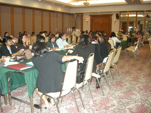 สัมมนาประเมินผลโครงการ คณะศึกษาศาสตร์ ปี 2552 ภาพที่ 115