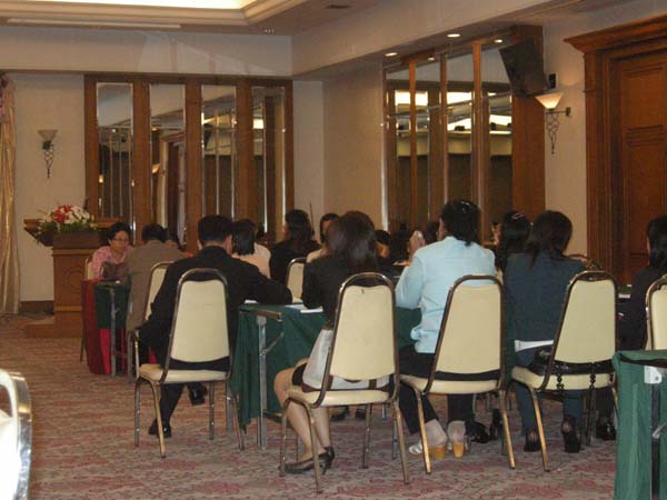 สัมมนาประเมินผลโครงการ คณะศึกษาศาสตร์ ปี 2552 ภาพที่ 122