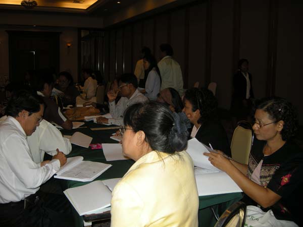 สัมมนาประเมินผลโครงการ คณะศึกษาศาสตร์ ปี 2552 ภาพที่ 123