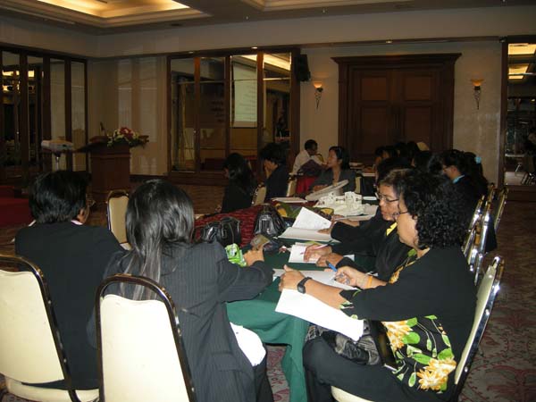 สัมมนาประเมินผลโครงการ คณะศึกษาศาสตร์ ปี 2552 ภาพที่ 125