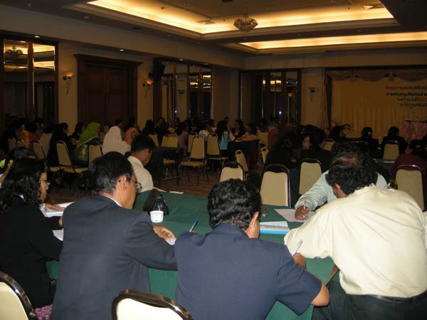 สัมมนาประเมินผลโครงการ คณะศึกษาศาสตร์ ปี 2552 ภาพที่ 133
