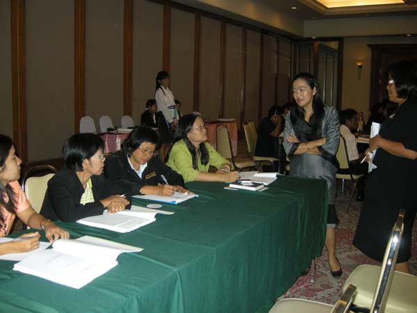 สัมมนาประเมินผลโครงการ คณะศึกษาศาสตร์ ปี 2552 ภาพที่ 135