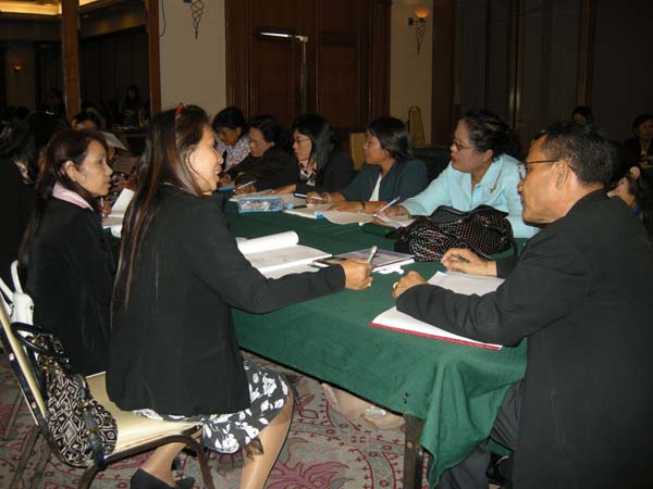 สัมมนาประเมินผลโครงการ คณะศึกษาศาสตร์ ปี 2552 ภาพที่ 140